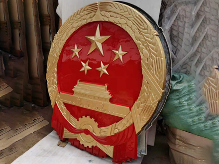如何選擇靠譜的國徽生產廠家？