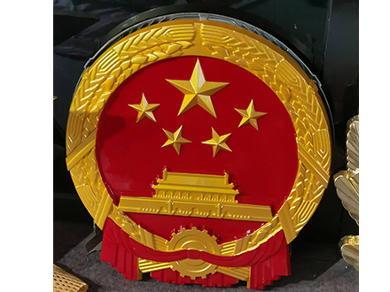 國徽設計中常見的符號意義