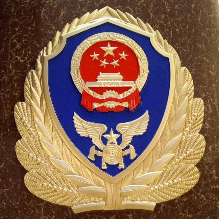 如何選用合適的工藝打造消防徽