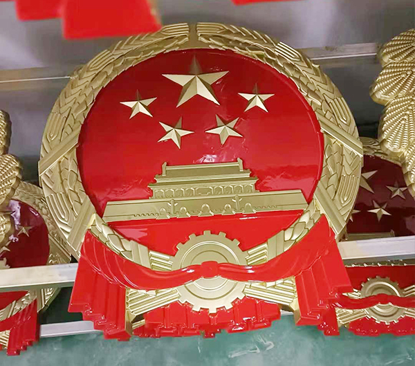 如何根據文化背景制作國徽