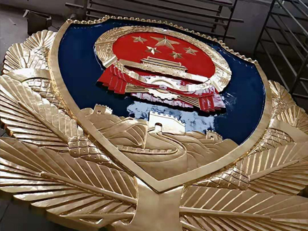 鑄鋁警徽的表面處理有哪些方式