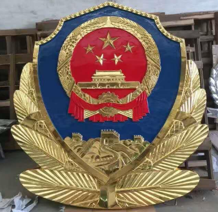 鑄鋁警徽的設計要求