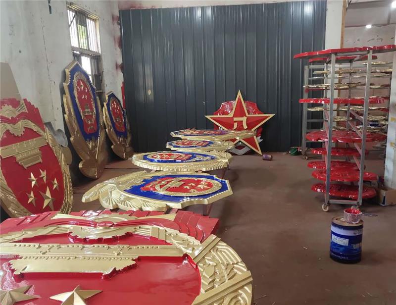 如何與國徽廠家建立長期合作關系