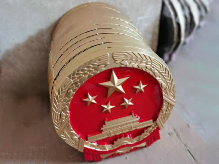 如何找到可靠的國徽廠家